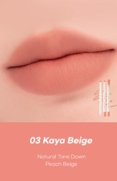 Rom&nd Lip Matte Pencil