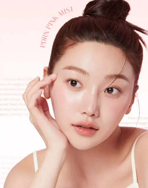 Medicube PDRN Pink Serum Mist