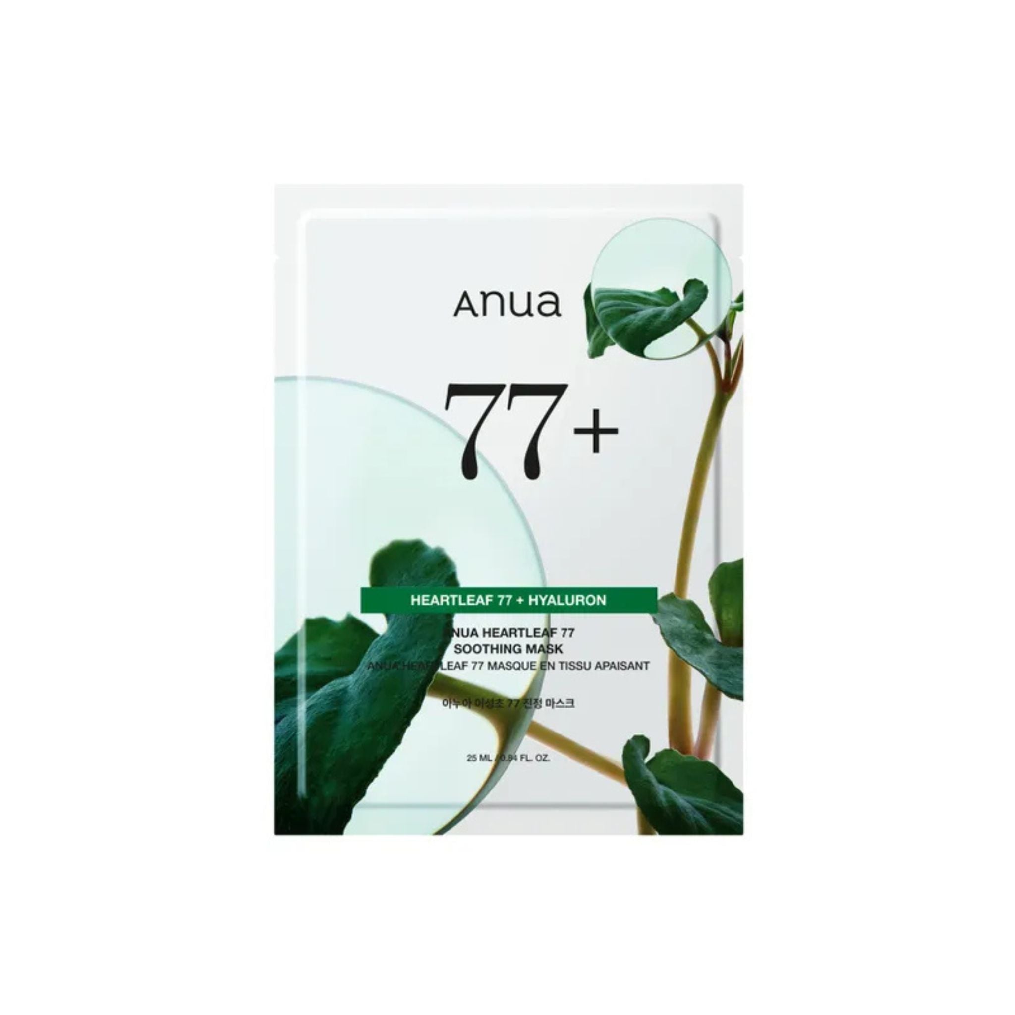 Anua 77+ Heartleaf sheet mask packaging with green leaves on a white background