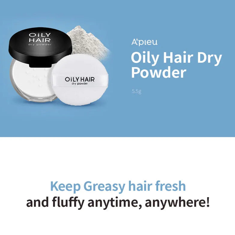 Oily Hair Dry Powder packaging with text on a blue and white background