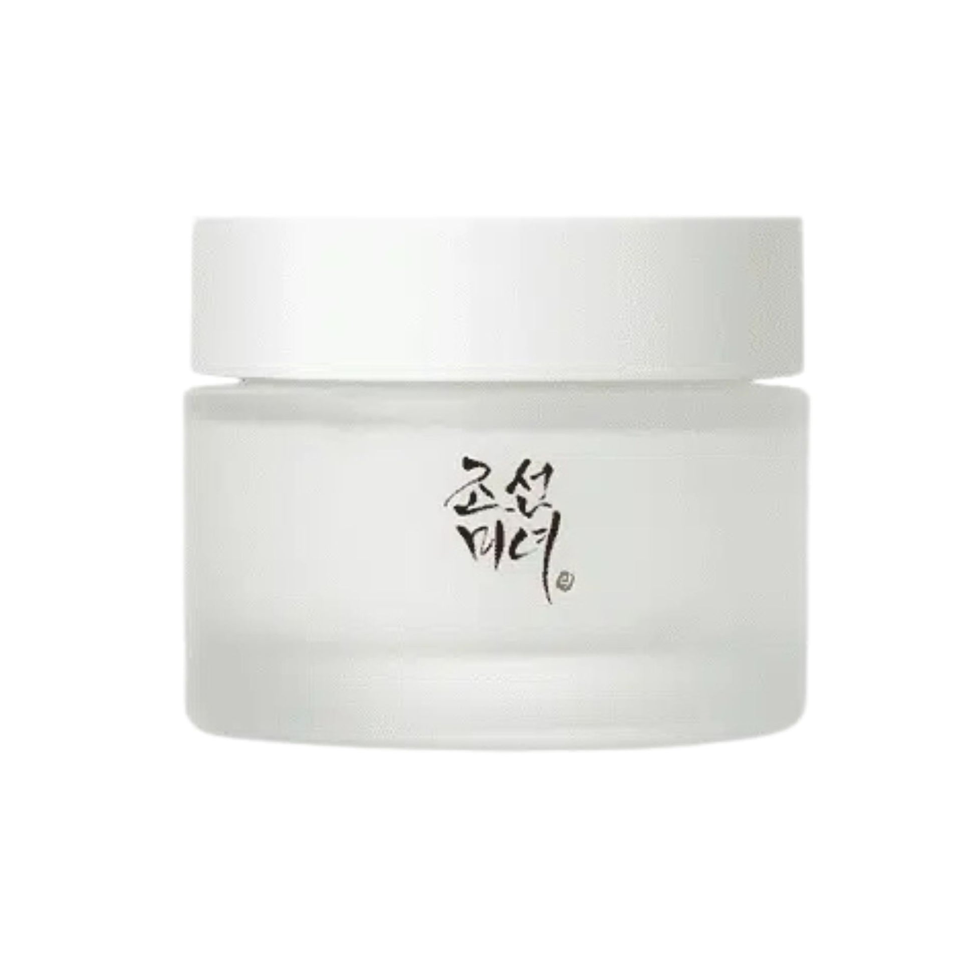 White jar with black text on a white background