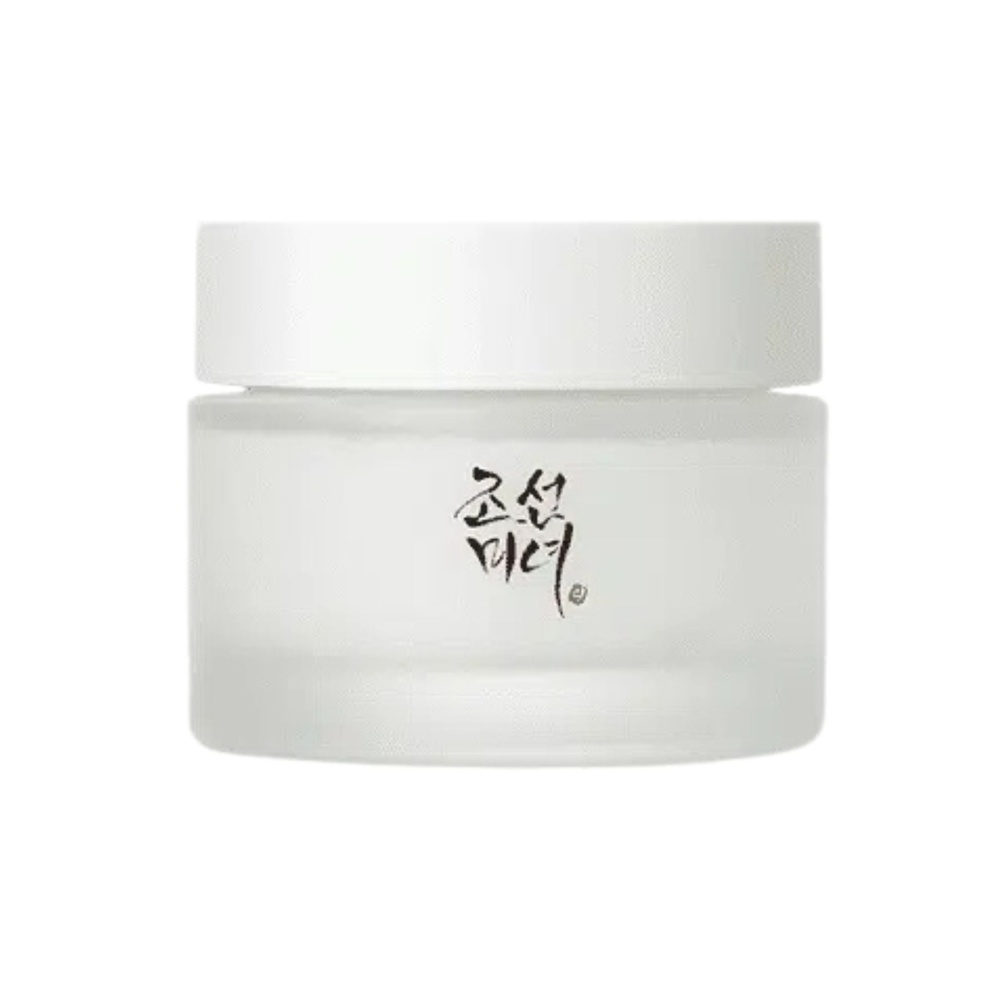 White jar with black text on a white background