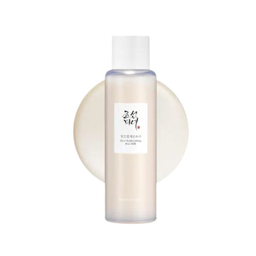 Skincare bottle with a white label on a light beige background