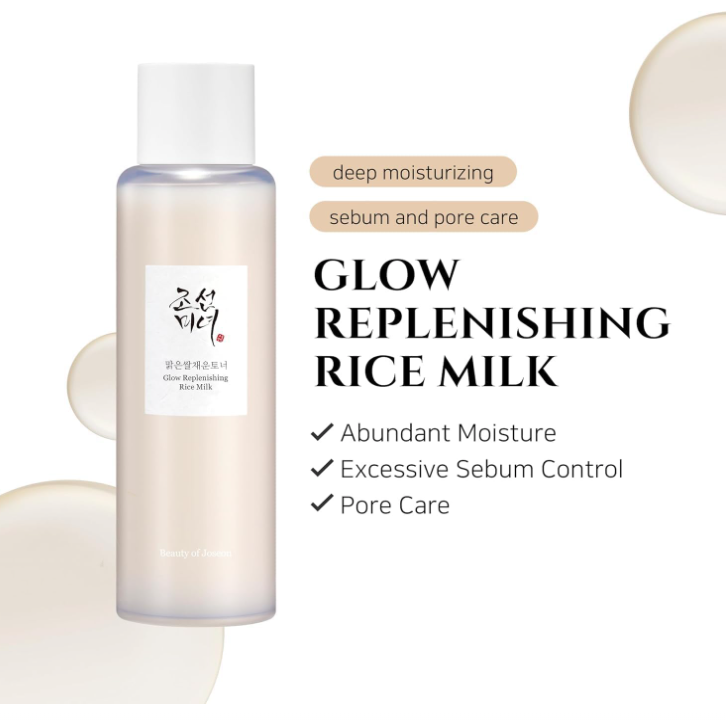 Glow Replenishing Rice Milk bottle with text on a white background