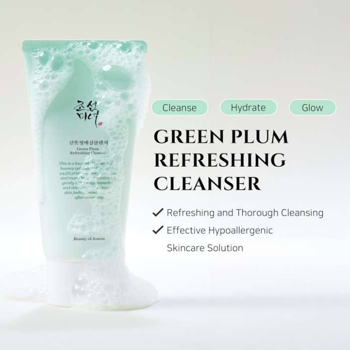 Green plum refreshing cleanser packaging with text on a white background