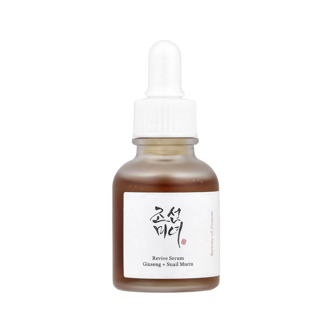 Serum bottle with dropper on a white background