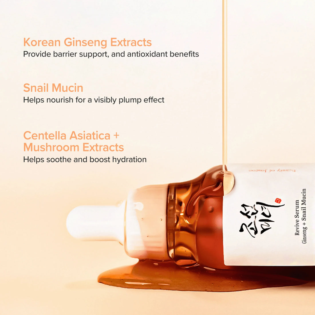 Serum bottle with dropper on a white background