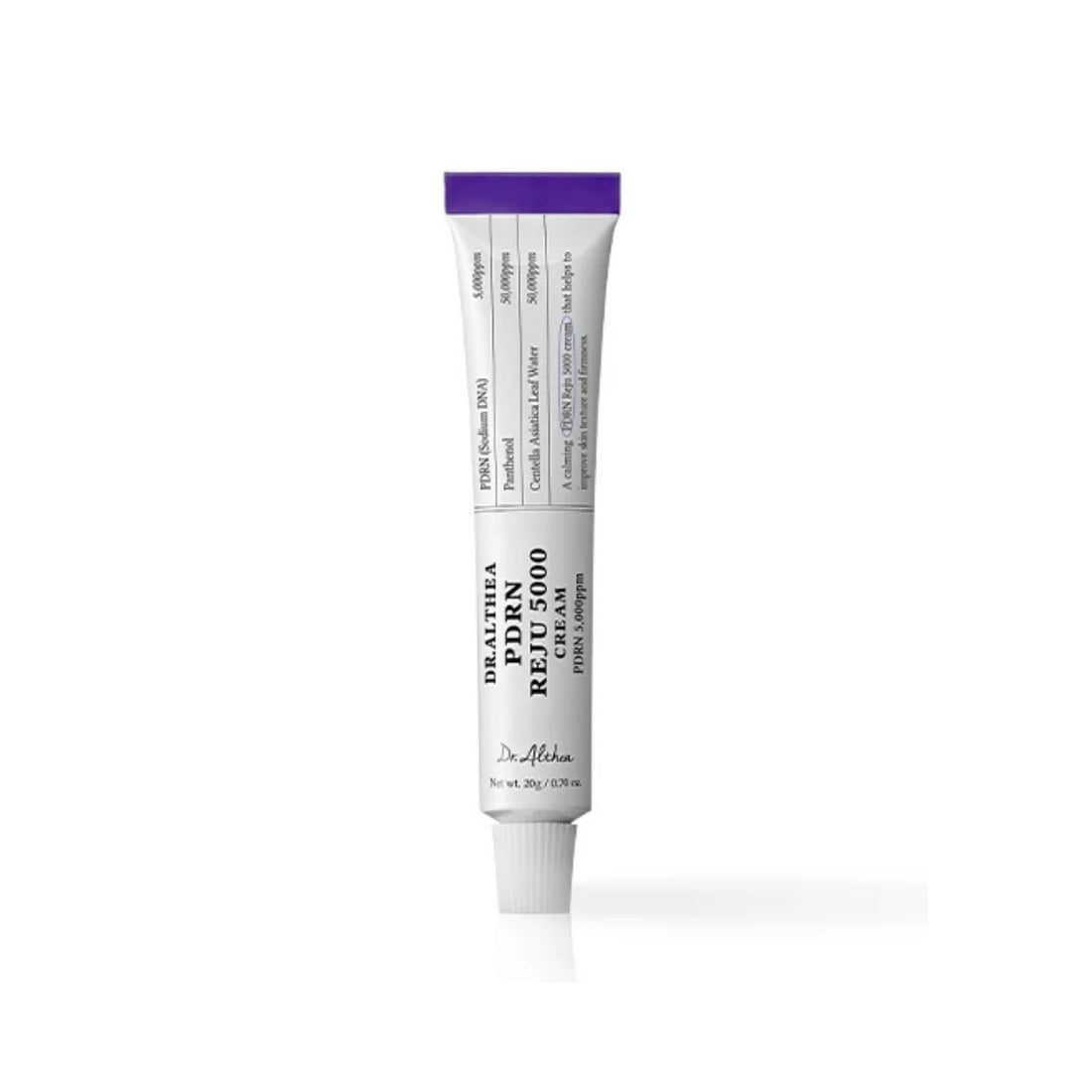 A white squeeze tube of Dr. Alhama Retinol Cream with a purple cap, shown on a clean white background.