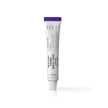 A white squeeze tube of Dr. Alhama Retinol Cream with a purple cap, shown on a clean white background.