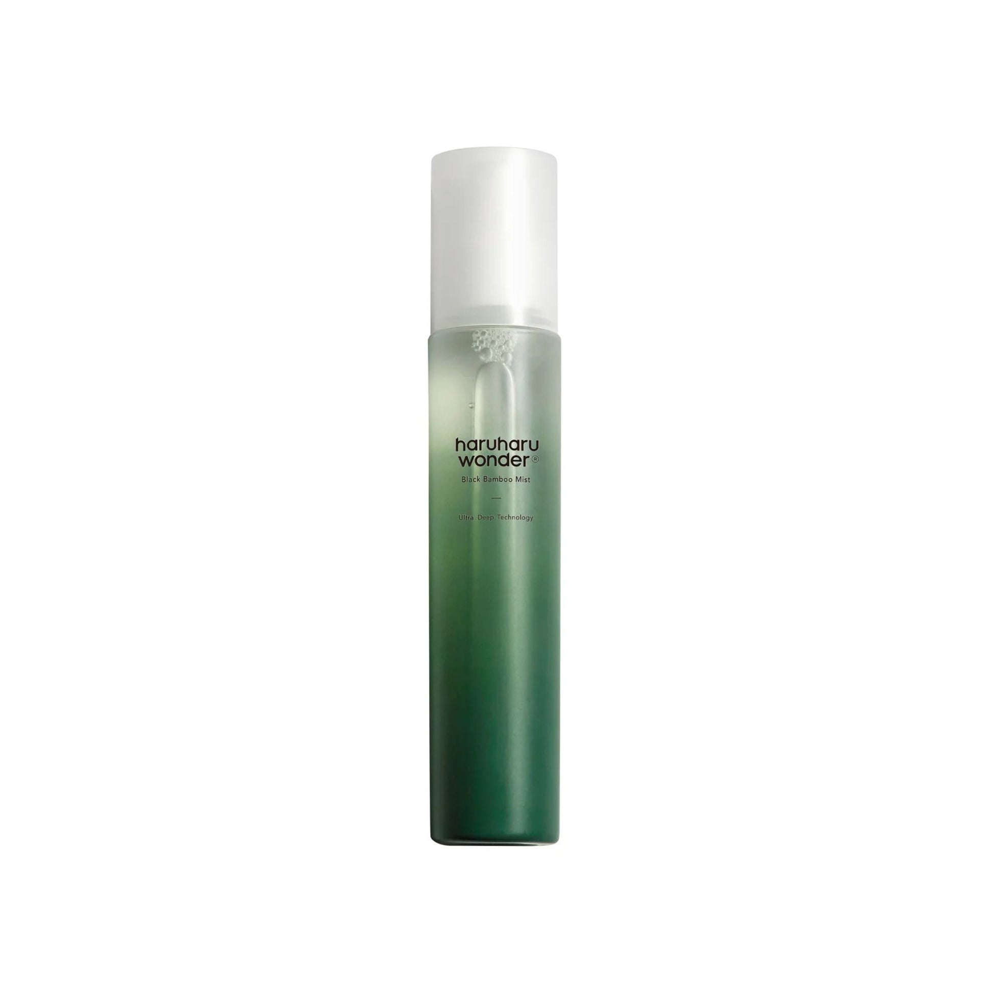 Green skincare bottle with white cap on a white background