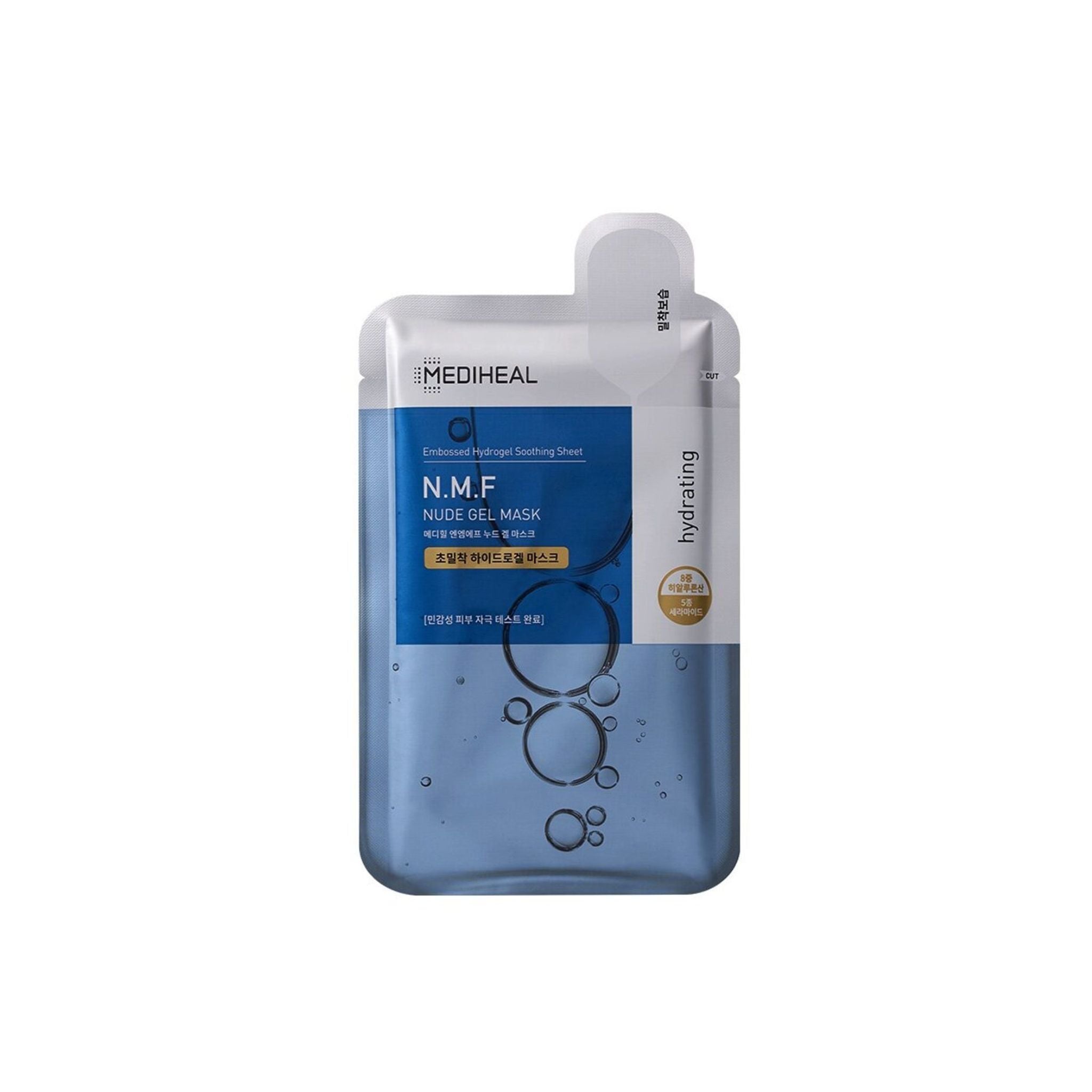 MEDIHEAL NMF Nude Gel Mask Sheet product image at The Pharmacy Lab for hydrating facial mask care.