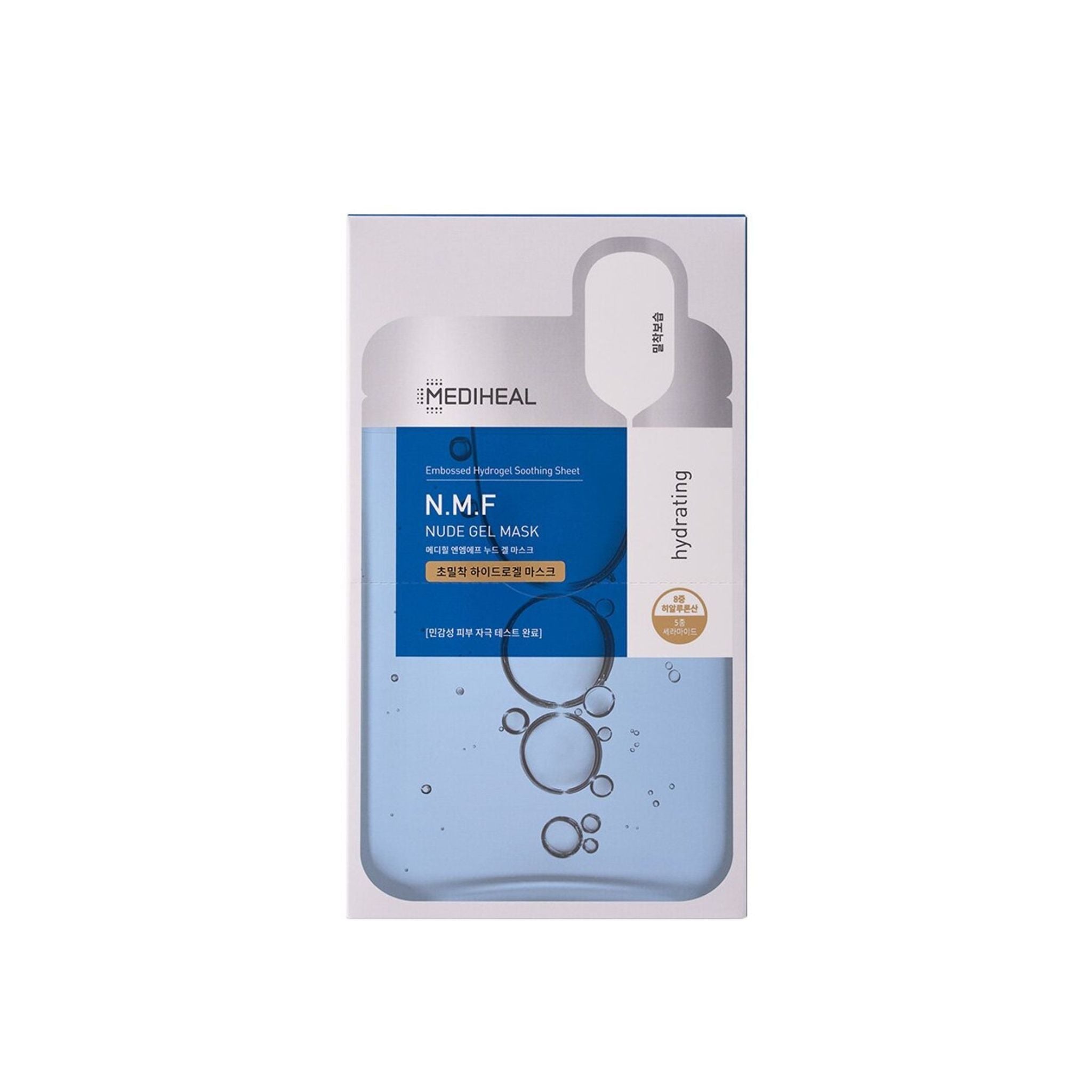 MEDIHEAL NMF Nude Gel Mask Sheet in a box