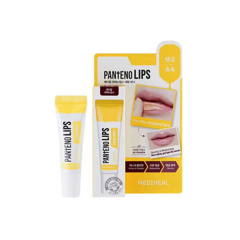 Pantene Lips skincare product with packaging on a white background
