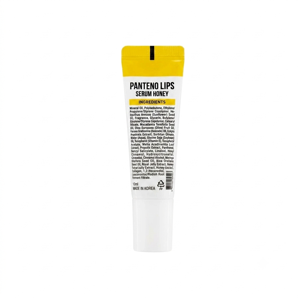 Lip balm tube with yellow cap and white body on a white background