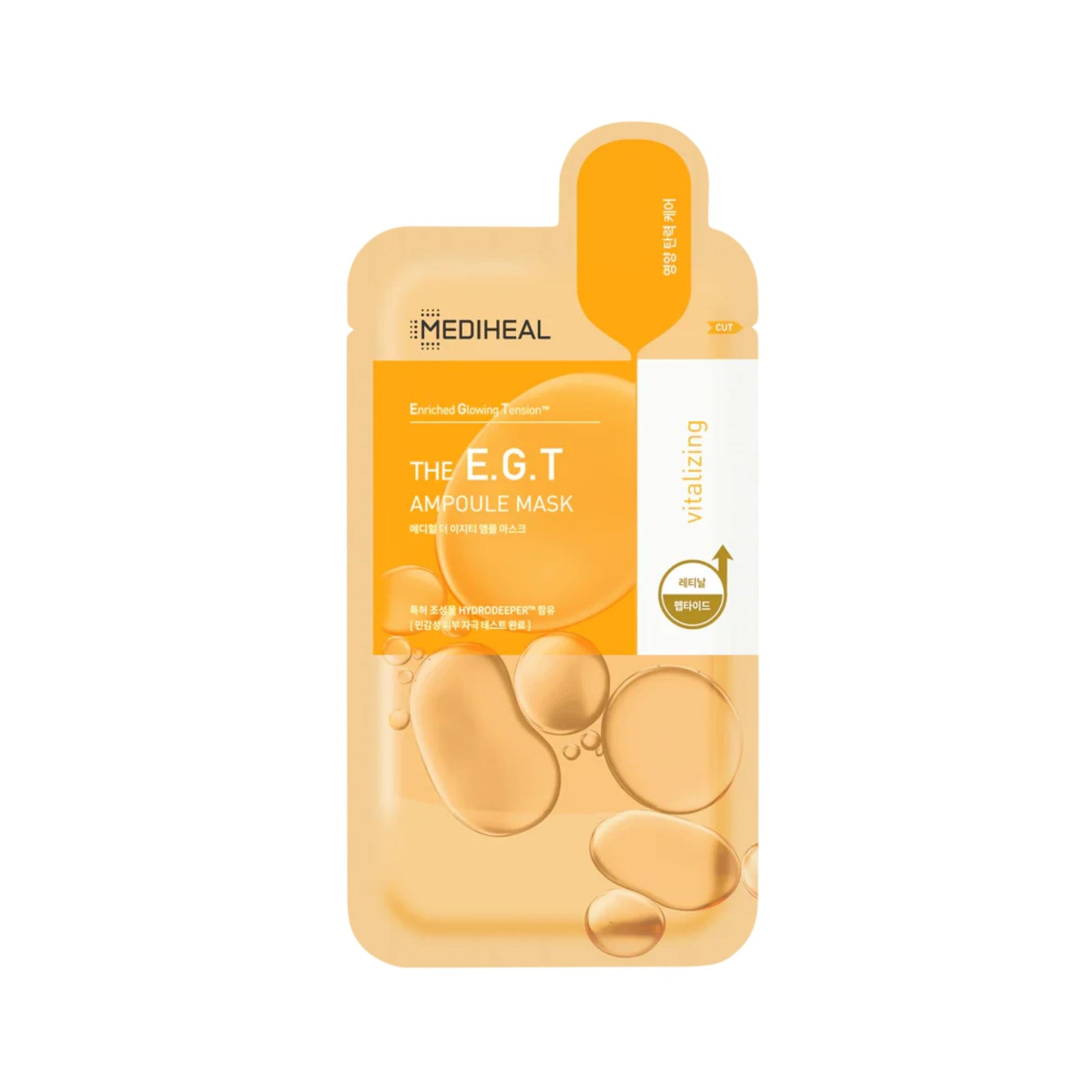 Mediheal E.G.T Ampoule Mask packaging on a white background