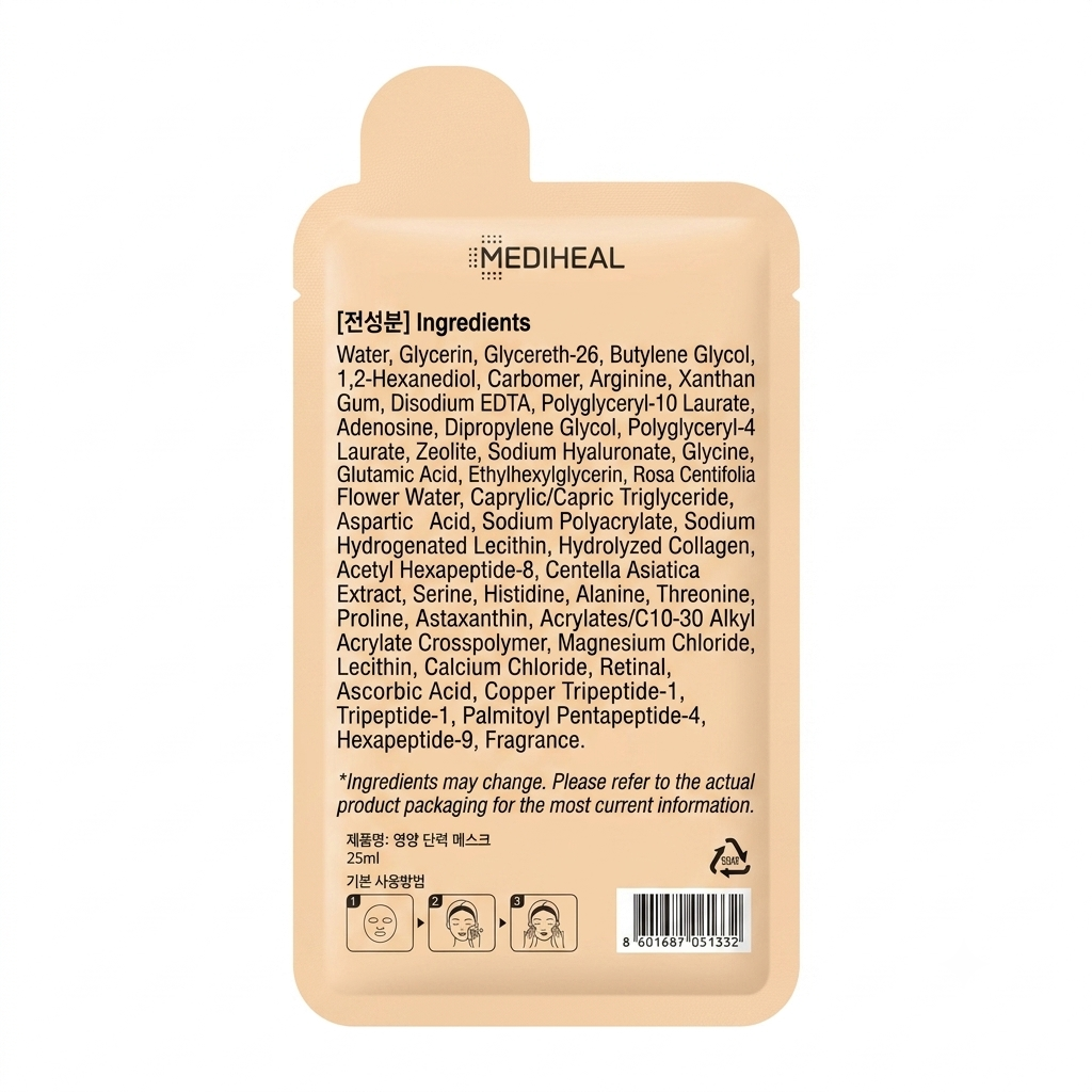 Front product image of MEDIHEAL The E.G.T Nourishing Ampoule Mask in beige and gold packaging.