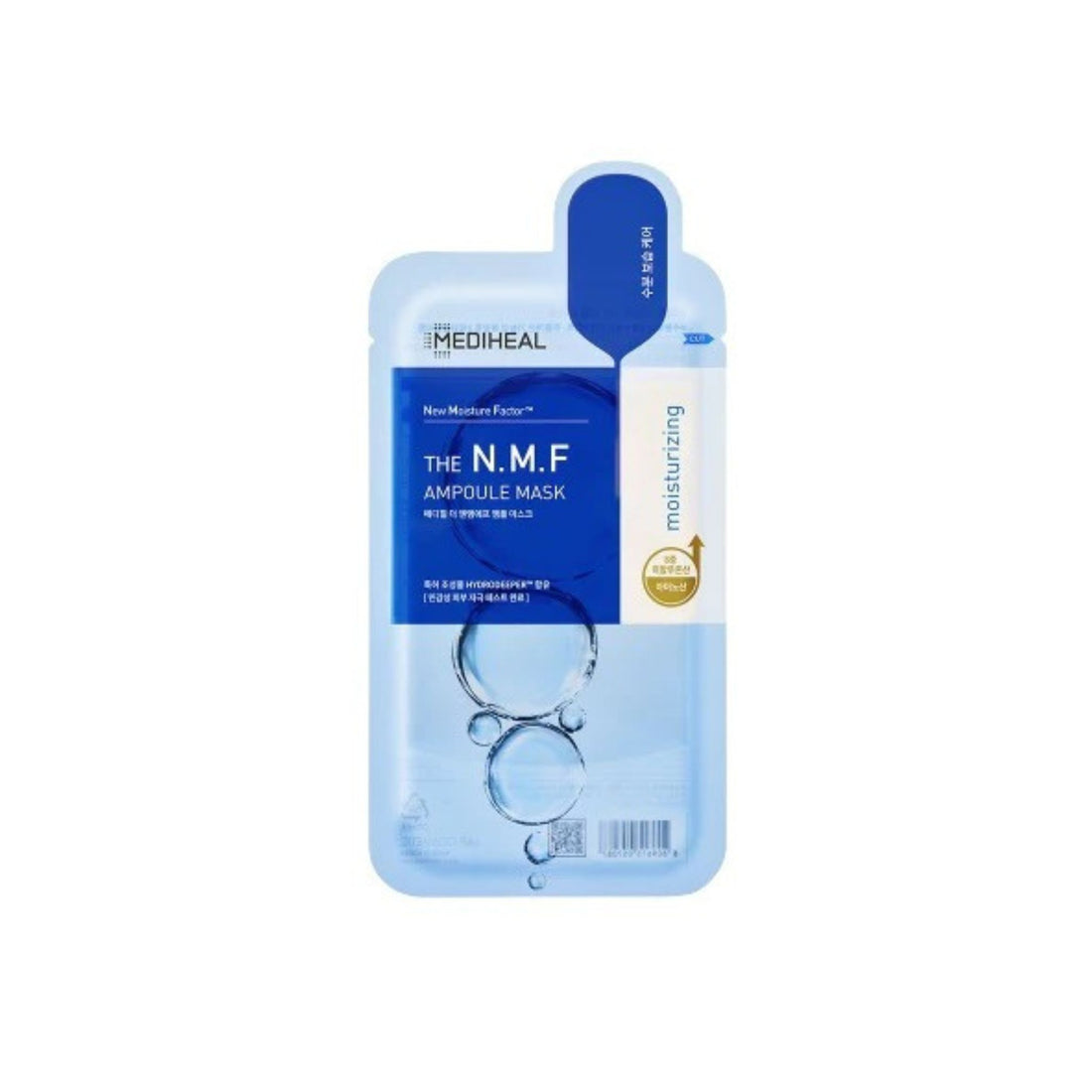 Mediheal N.M.F Ampoule Mask packaging on a white background