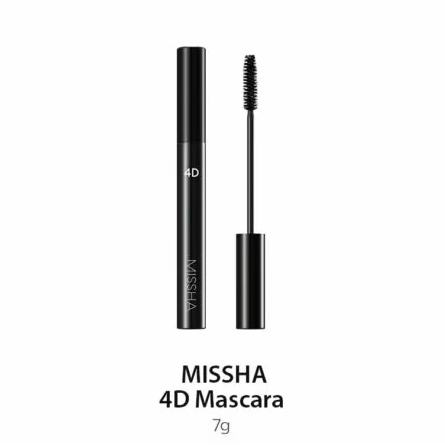 Black mascara with brush on a white background