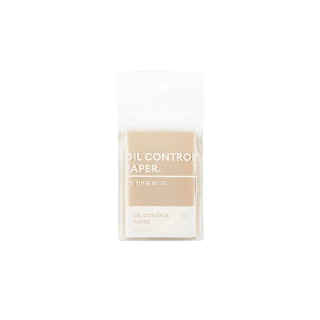 A single square makeup sponge in a clear plastic hanging pouch with a white top, labeled 'OIL CONTROL PAPER' in white text. The sponge itself is a warm beige/nude color, shown against a plain white background.