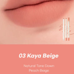 Rom&nd Lip Matte Pencil
