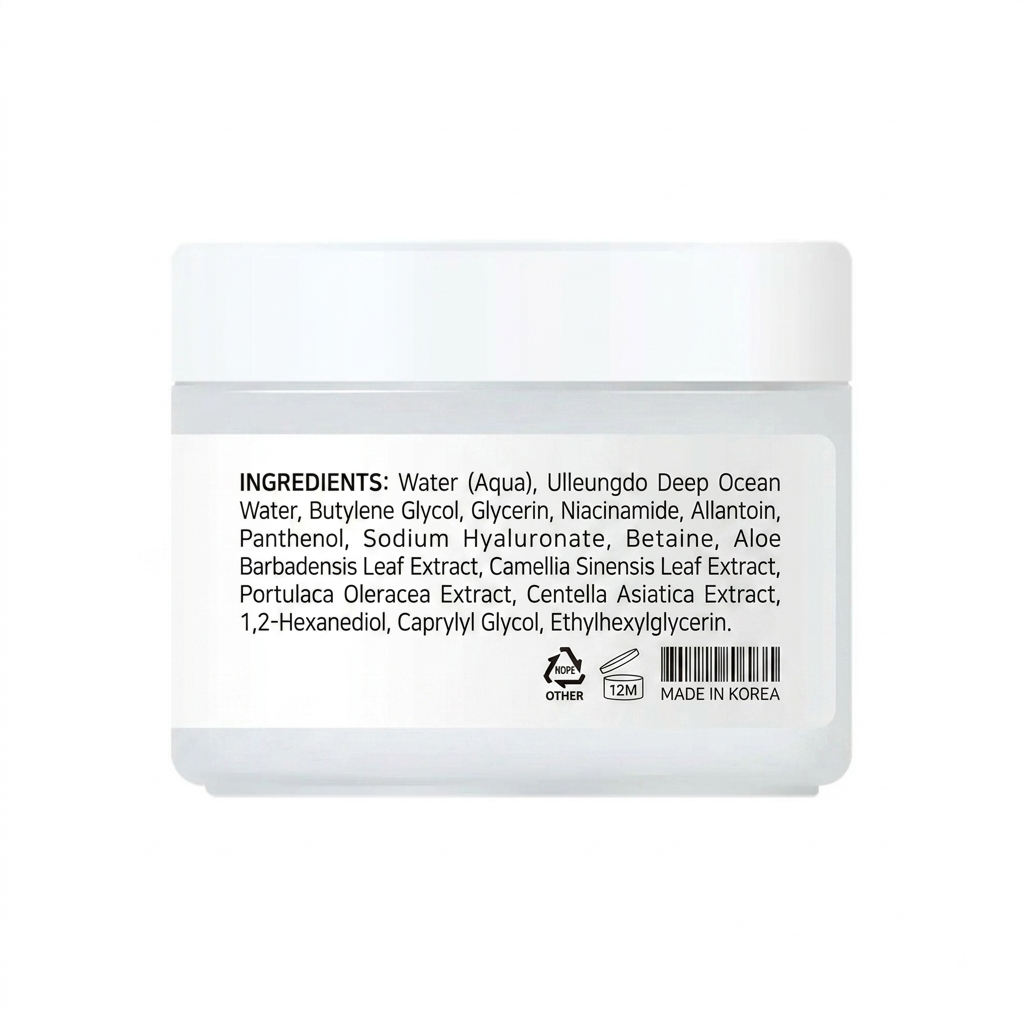 A white cosmetic jar with a white lid and a detailed black ingredients label, shown against a plain white background.