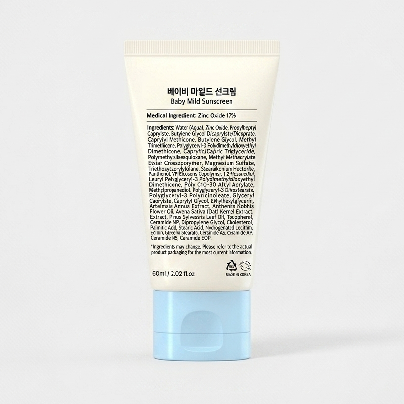 Round Lab baby mild sunscreen tube with bear illustration on a white background