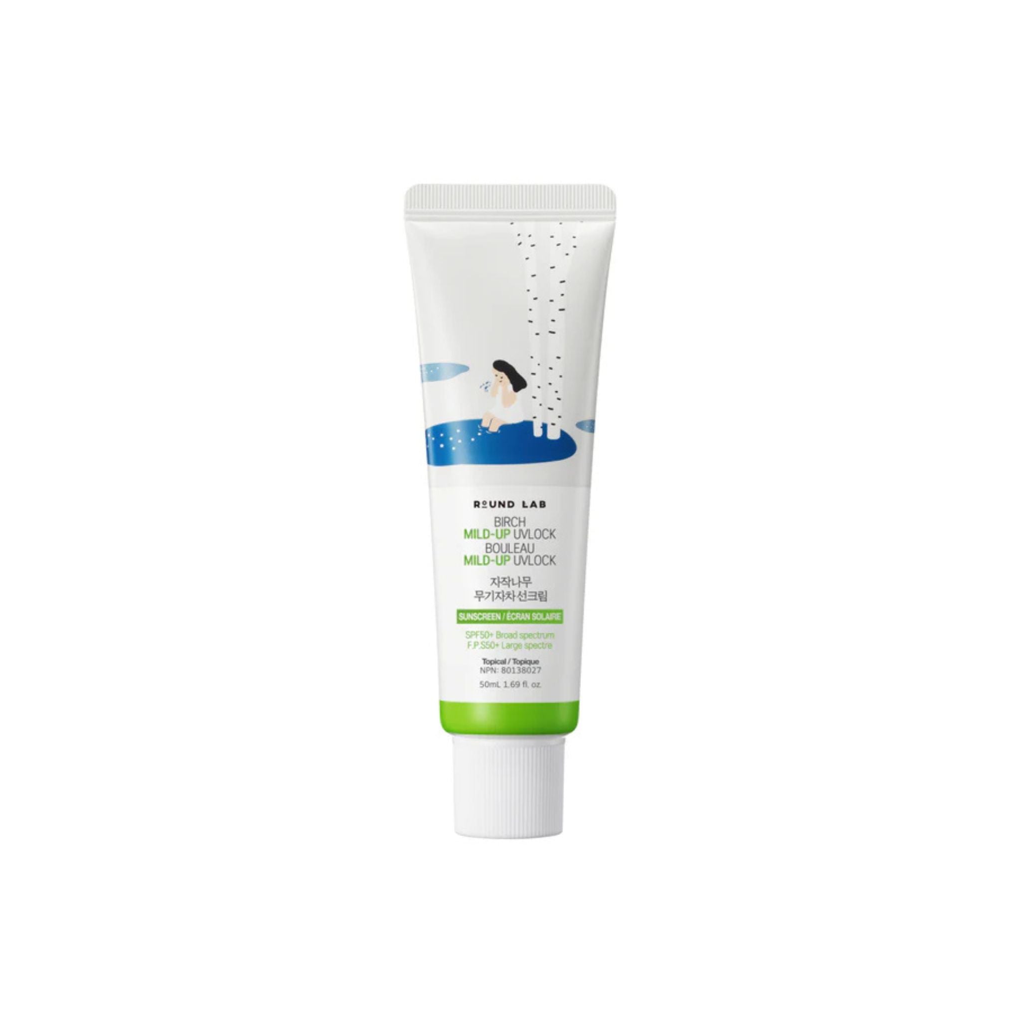 Tube of skincare product with branding on a white background
