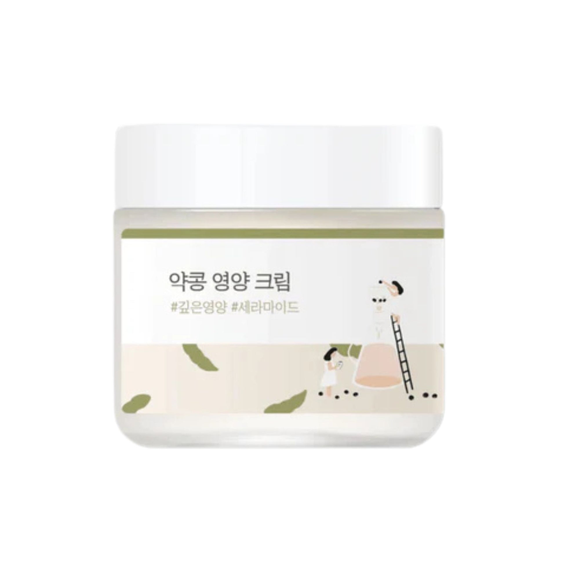 Cosmetic jar with a cartoon character on a white background