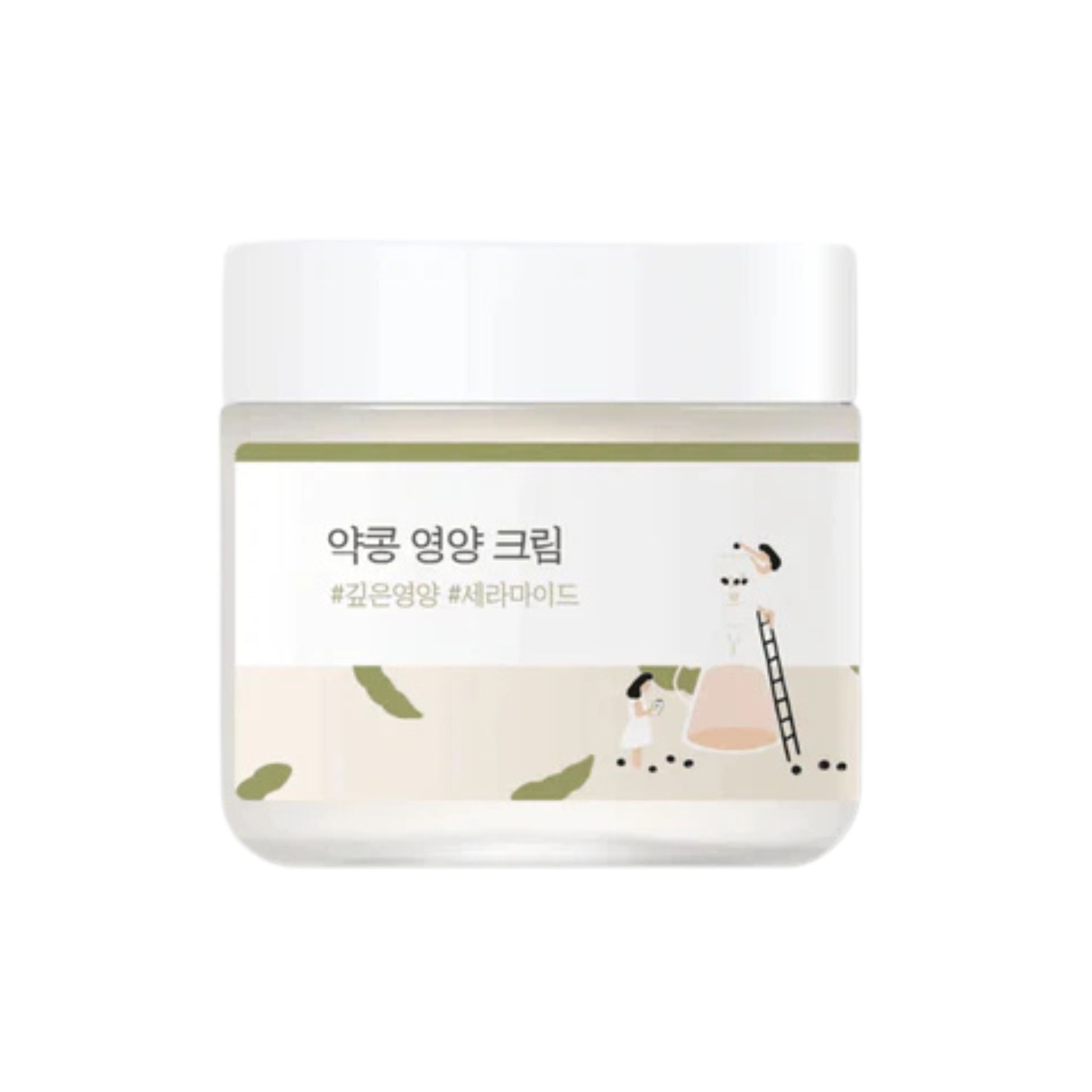 Cosmetic jar with a cartoon character on a white background