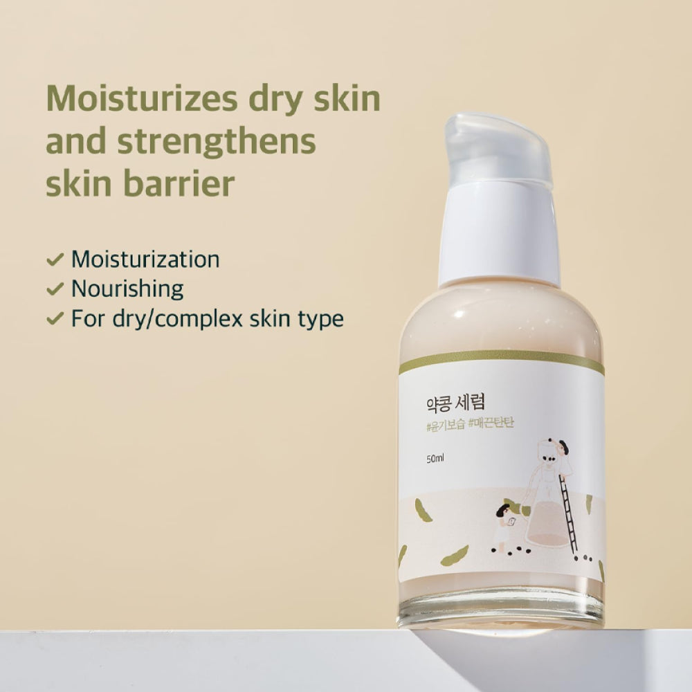 Skincare bottle with text on moisturizing and skin care benefits on a beige background