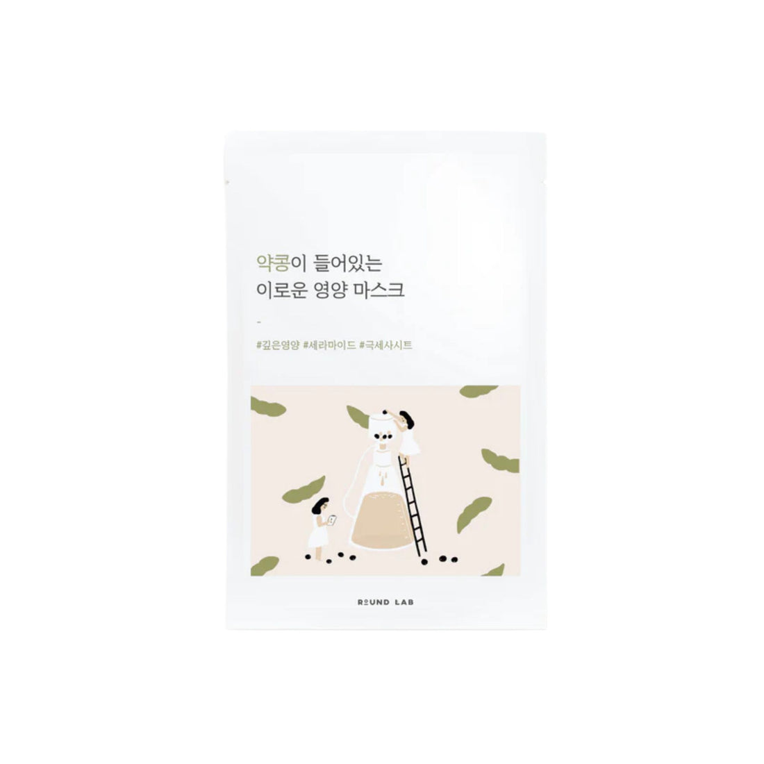 Korean skincare mask packaging with a cartoon design on a white background