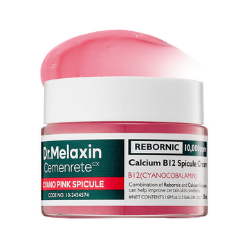 Main product shot of Dr. Melaxin Cemenrete CX Cyano Pink Spicule Cream featuring Vitamin B12 formula – The Pharmacy Lab.