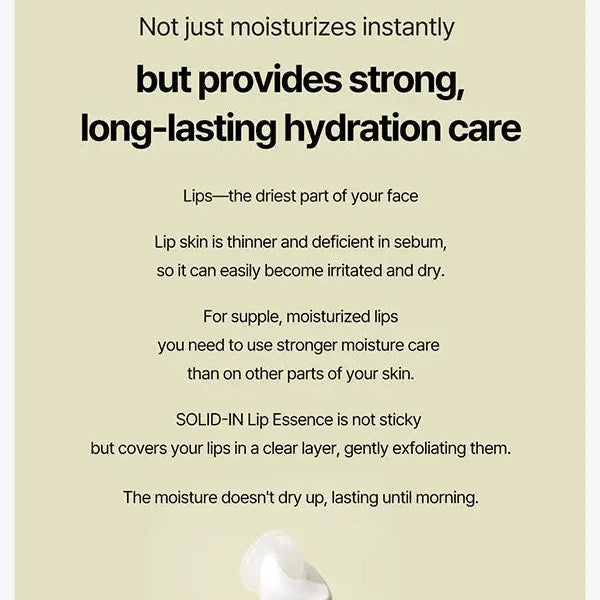 Lip balm with text about hydration care on a beige background